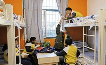 住校生申请住校申请书8篇