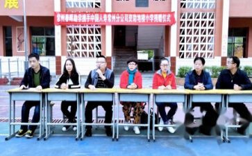 申请助学金500字申请书8篇