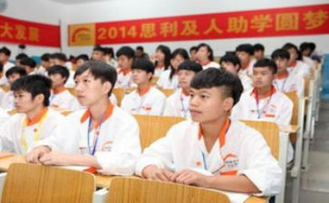 困难补助助学金申请书5篇