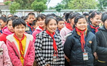 普助学金申请书推荐8篇