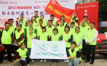 助学金申请书模板范文8篇