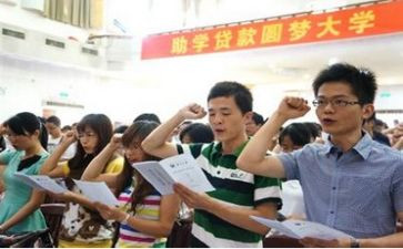 普助学金申请书参考7篇