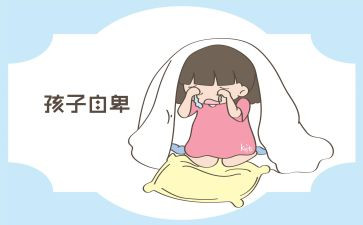 自卑的作文参考8篇