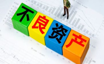 资产管理工作总结及工作计划5篇