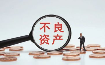 2024年固定资产工作计划8篇