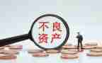 2024年固定资产工作计划8篇