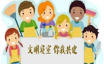 3自管理心得体会推荐7篇