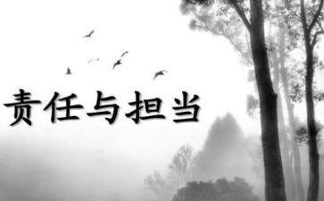 安全工作自检自查报告模板8篇