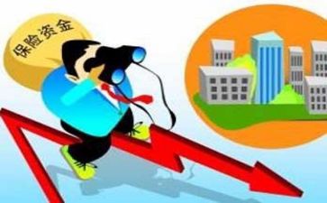 资金管理情况自查报告7篇