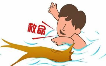 自救互救心得体会5篇