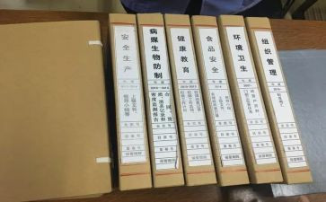 资料员的个人年终总结6篇