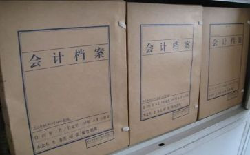 资料员的个人年终总结参考5篇