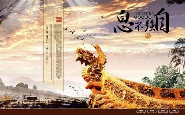自强之星事迹优质5篇
