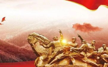 自强不息为主题的演讲稿7篇