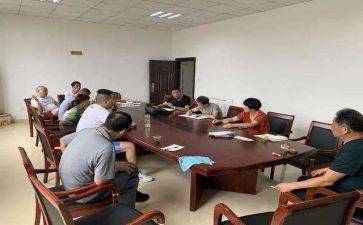 省水资源调查报告优质6篇