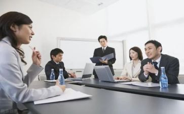 土资源调查报告7篇