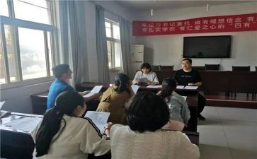 被资助的心得体会5篇
