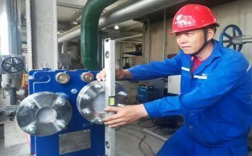 综合工作计划参考7篇