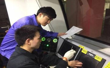 综合工作述职报告6篇