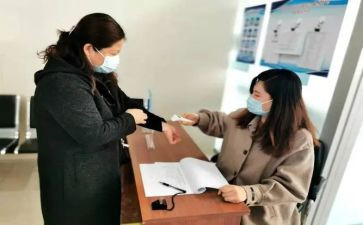 综合员工作计划优秀5篇