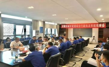 银行综合员工作总结5篇