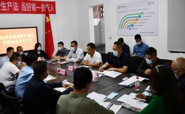 社会综合治理工作计划6篇
