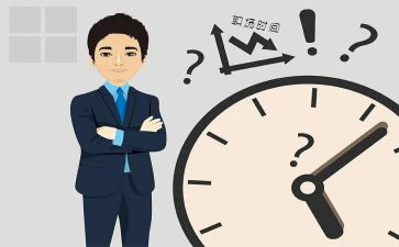 销售总监的个人总结6篇