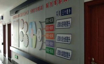 村综治与平安建设工作总结5篇