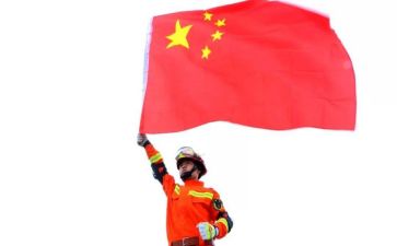 祖国主题演讲稿6篇