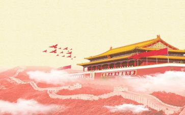 2023我和祖国演讲稿优秀7篇