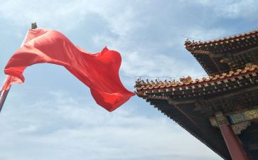 祖国的繁荣与昌盛演讲稿5篇