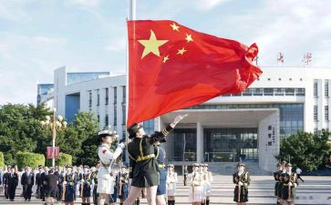 主题是祖国的演讲稿最新7篇