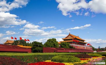 我以祖国为傲作文优秀6篇