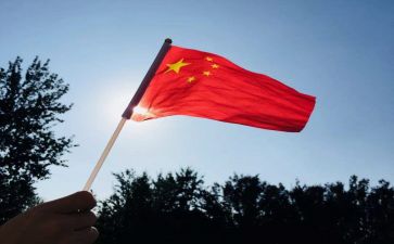 对祖国的演讲稿6篇