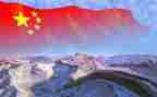 祖国好演讲稿通用6篇