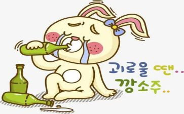 麻醉护士年终总结8篇