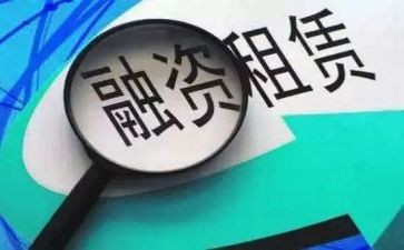 模板租赁合同模板6篇