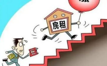 老房子的租赁合同7篇