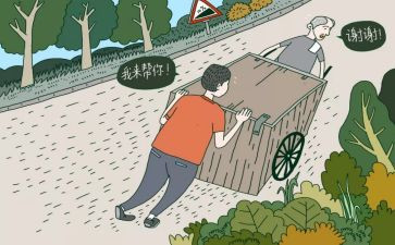 遵纪守法演讲稿800字5篇
