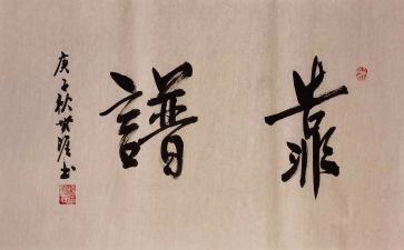 西安靠谱活动策划5篇