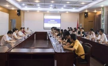 班主任座谈发言稿范文5篇