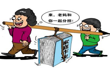 双减与作业心得体会6篇