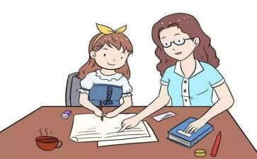 作业报告调查报告5篇