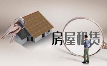 厂房租聘合同优秀5篇